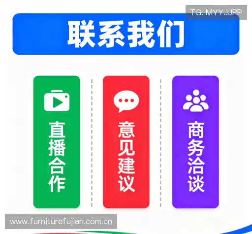 找到和记ag旗舰官网